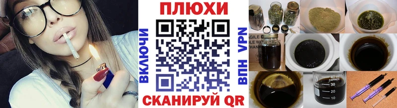 Виды наркотиков купить Дюртюли Амфетамин ГАШИШ Галлюциногенные грибы мега вход Конопля A-PVP