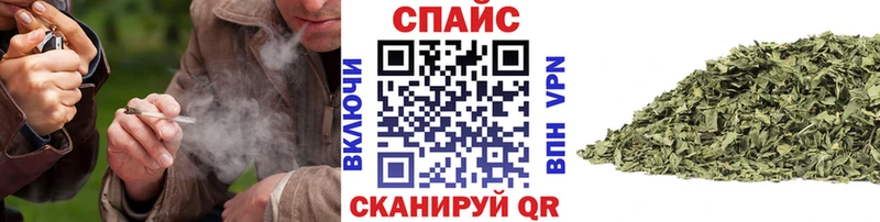 Бутират BDO  Дюртюли 