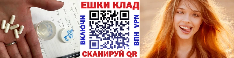Ecstasy MDMA  hydra сайт  Дюртюли  как найти наркотики 