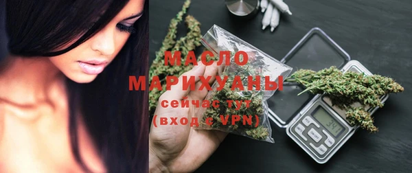 кокаин колумбия Приозерск