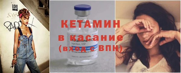 кокаин Алексин