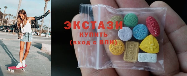 кокаин Алексин
