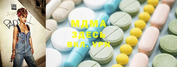 jwh Алзамай