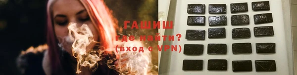 ешки Пролетарск