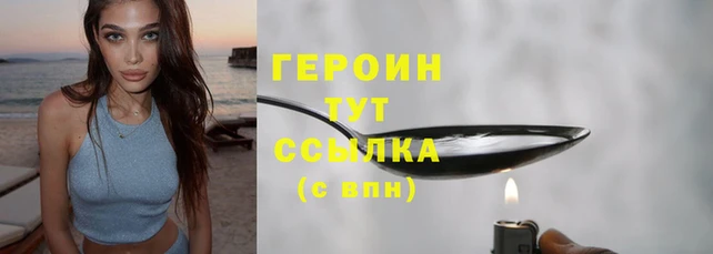 jwh Алзамай