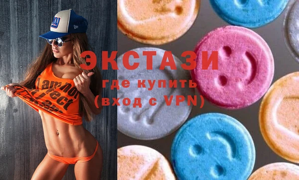 jwh Алзамай