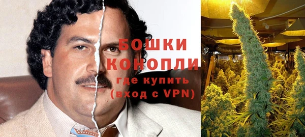 кокаин Алексин