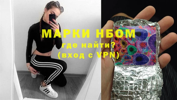 jwh Алзамай