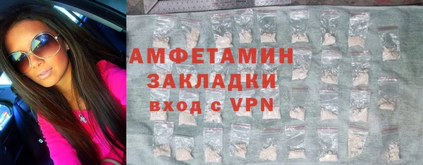 jwh Алзамай