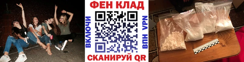 Метамфетамин Декстрометамфетамин 99.9%  Дюртюли 