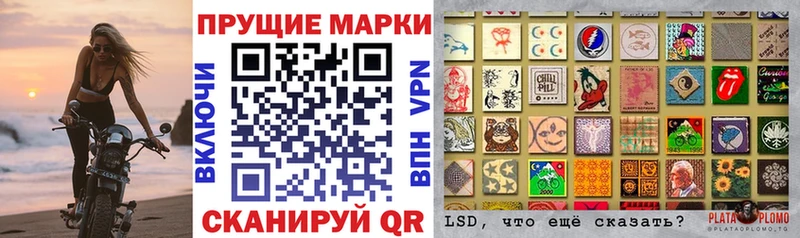 купить  сайты  Дюртюли  Марки 25I-NBOMe 1,5мг 